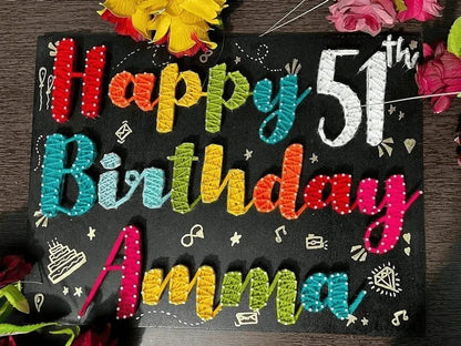 Personalized Birthday Radiance - WeGift